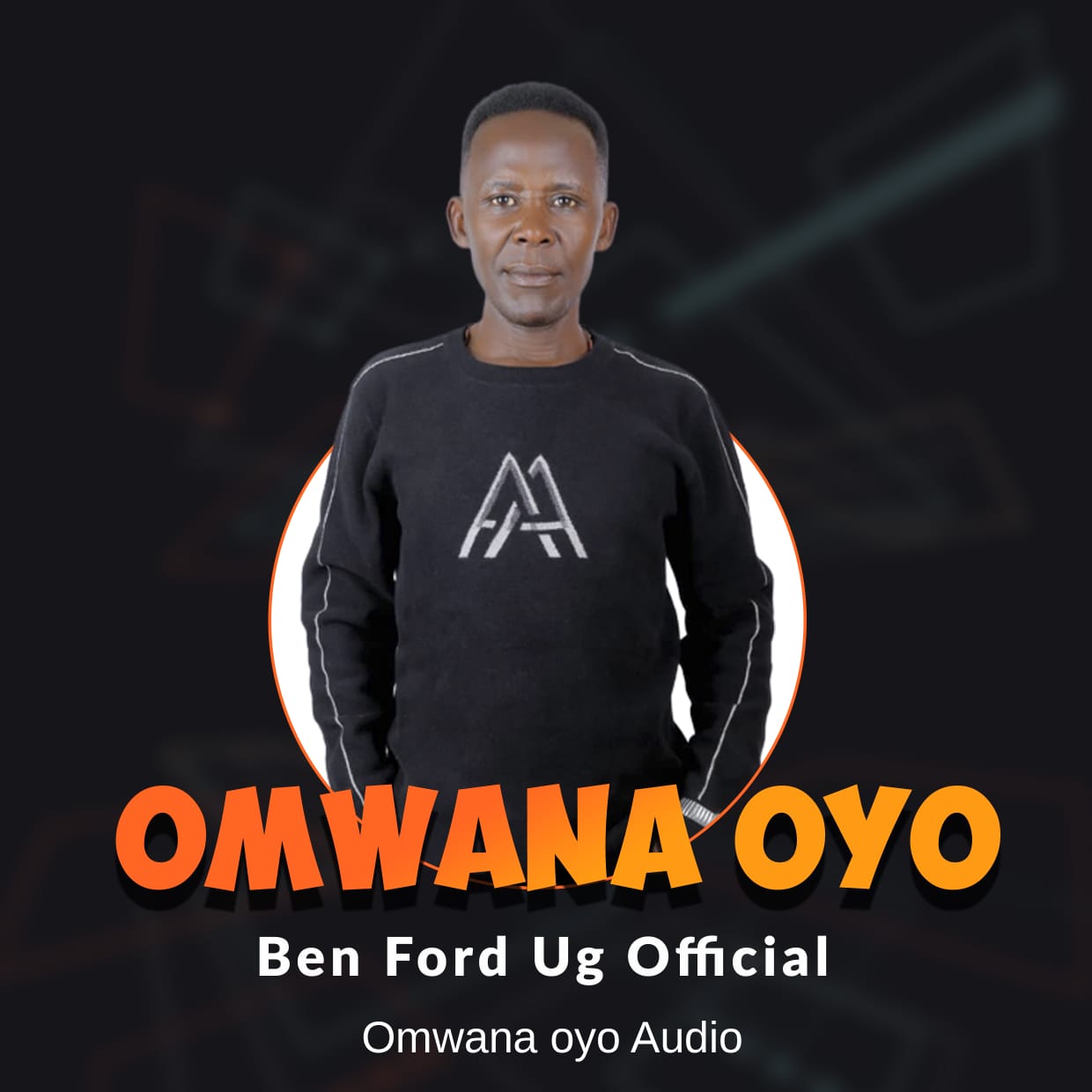 Omwana Oyo