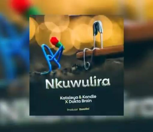 Nkuwulira