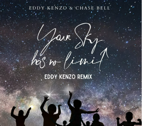 Your Sky Has No Limit (Remix)