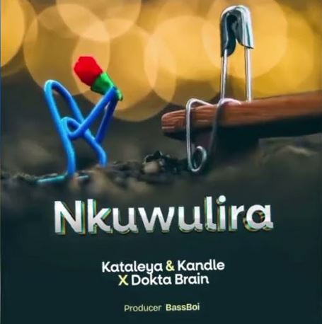 Nkuwulira