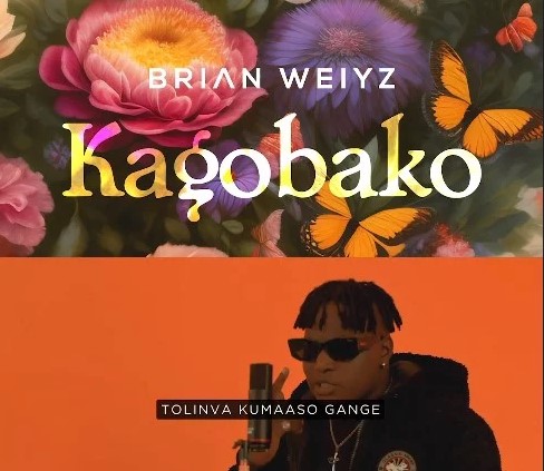 Kagobako