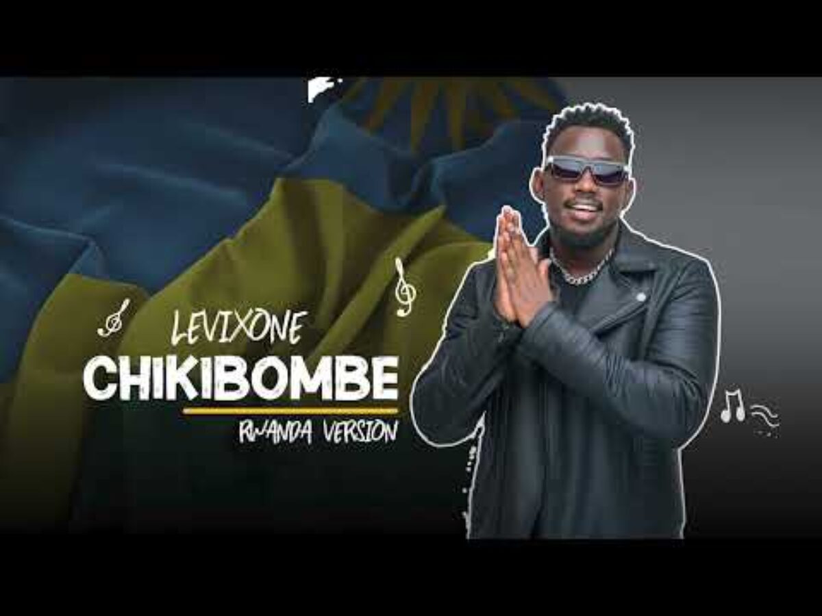Chikibombe ( kinyarwanda Version)