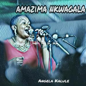 Amazima Nkwagala