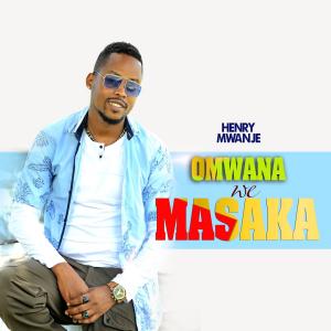 Omwana We Masaka