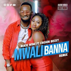 Mwali Baana Remix