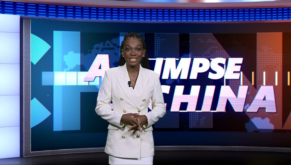 A Glimpse Of China 1 A Glimpse Of China