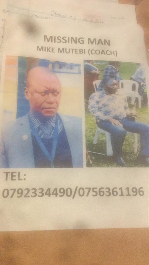 Former KCCA FC coach Mike Mutebi