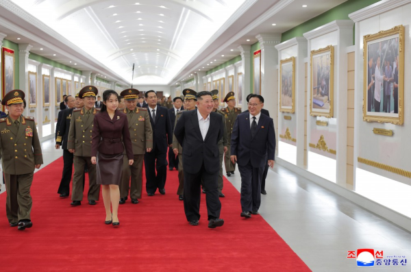 Kim Jong Un North Korea